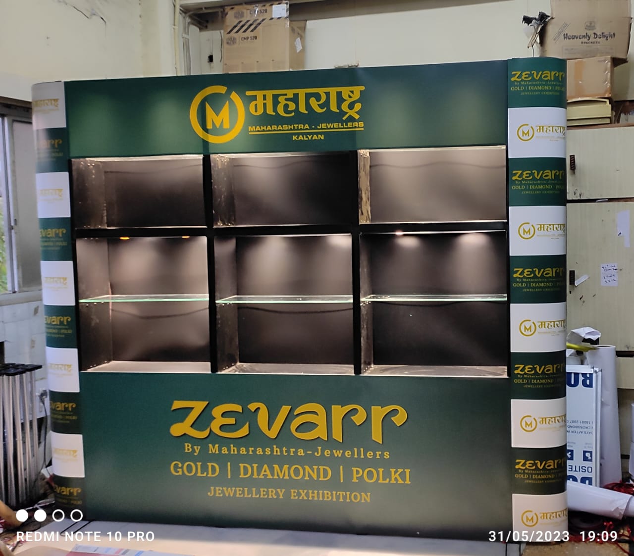 Zevar Backdrop 